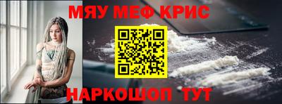 не бодяженный Краснокаменск