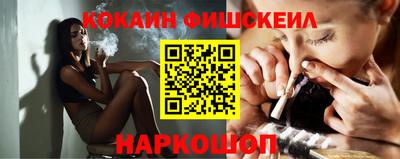 гашик Краснодар
