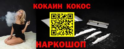 не бодяженный Краснокаменск