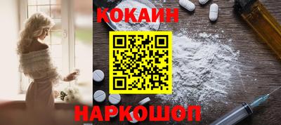 гашик Краснодар