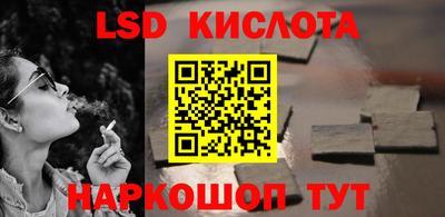 не бодяженный Краснокаменск