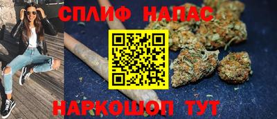 не бодяженный Краснокаменск