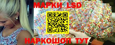 гашишное масло Краснознаменск