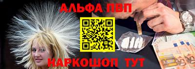 не бодяженный Краснокаменск