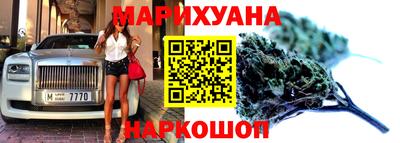 не бодяженный Краснокаменск