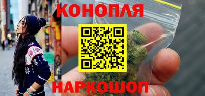 не бодяженный Краснокаменск