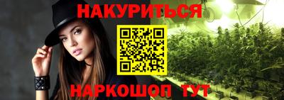 не бодяженный Краснокаменск