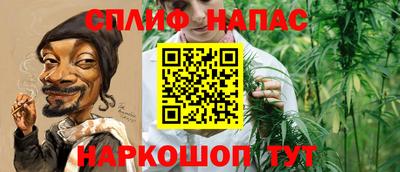 не бодяженный Краснокаменск