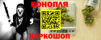 гашик Краснодар
