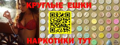 не бодяженный Краснокаменск