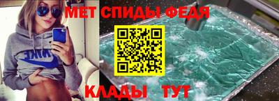 не бодяженный Краснокаменск