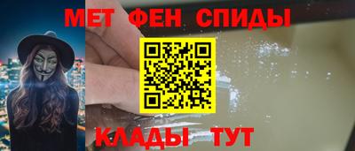 гашик Краснодар