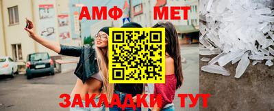 гашишное масло Краснознаменск