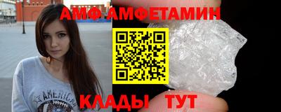 не бодяженный Краснокаменск