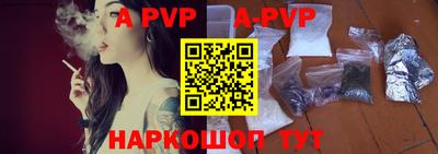гашик Краснодар