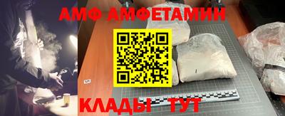 не бодяженный Краснокаменск