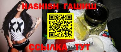 не бодяженный Краснокаменск