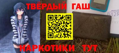 не бодяженный Краснокаменск