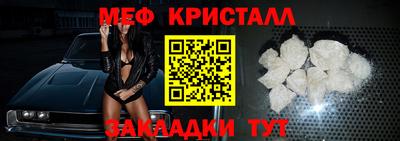 не бодяженный Краснокаменск