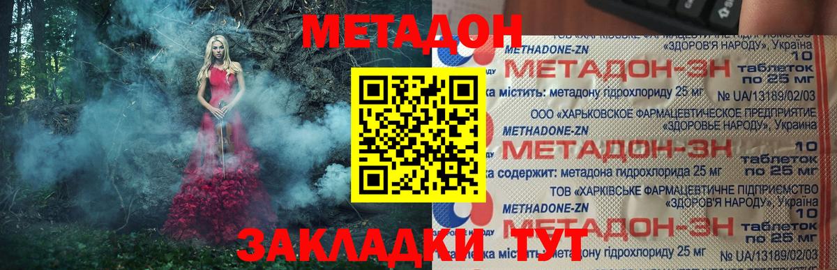 Каннабис Карталы